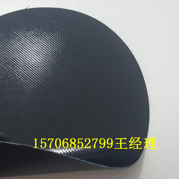 耐磨防撕裂高強(qiáng)度0.6mm黑色PVC涂層夾網(wǎng)布、阻燃刀刮布