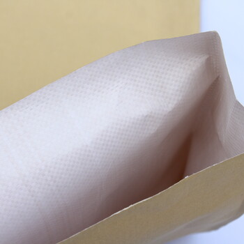 成都温江区包装袋厂家定制纸塑袋各规格牛皮纸塑袋