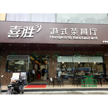 深圳公明喜胜茶餐厅家具，皮革全软包沙发，免费上门量尺寸，送货安装服务体化