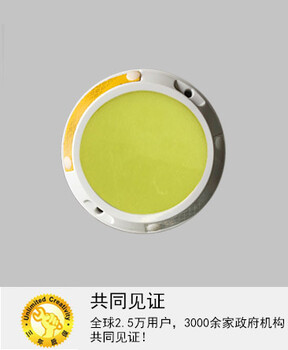 自發(fā)光道釘廠家生產(chǎn)