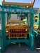 湖南怀化沅陵县全自动砖机厂家环保水泥砖机设备免烧砖机价格建丰砖机