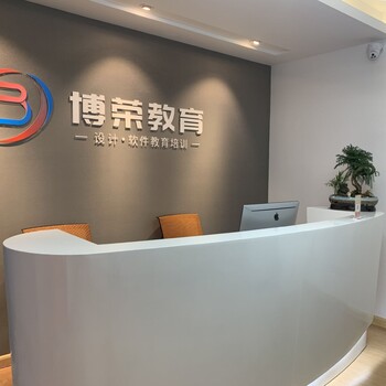 合肥機械模具設(shè)計培訓火爆來襲隨到隨學