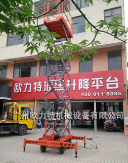 广州白云区高空升降设备电动式升降设备价格图片4