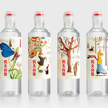 瓶型设计流程，如何做好瓶子设计