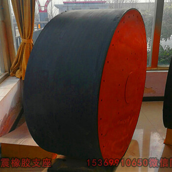 隔震橡膠支座抗震支座