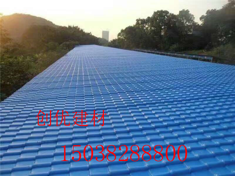 重庆屋顶树脂瓦生产厂家