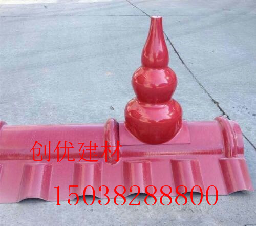 重庆屋顶树脂瓦生产厂家