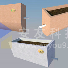 安友高架桥绿化花种植容器AY-80新型垂直绿化