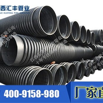 hdpe管材生产厂家hdpe排水管价格表汇丰供