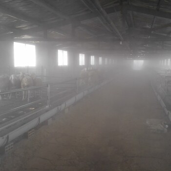 牛棚喷雾降温系统