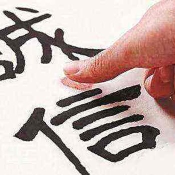北京通州区公司注册提供代理记账服务