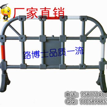 黑黄塑料护栏移动护栏围栏道路隔离护栏施工护栏交通设