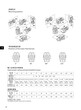 MTJF57减速机轨道行走专用立式