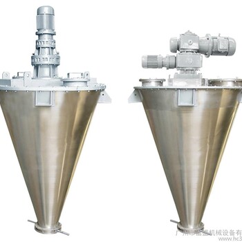 成都双螺旋锥形混合机