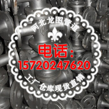 生产工业锅炉锅炉视镜DN80不锈钢防腐视镜