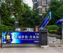 深圳：社区道闸进出口—道闸广告