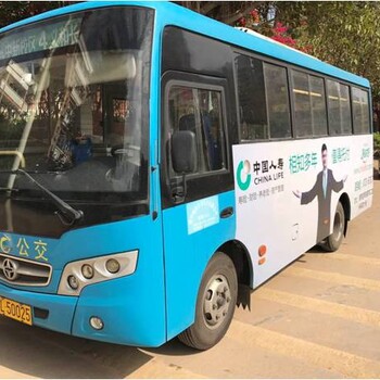 惠州博罗：4路义和云步村委-博中新校区公交车身