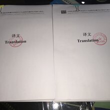 1464254351036400300-1.jpg@1e_1c_220w_220h_90Q.jpg