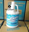 KIMBO特光超级蜡水/免抛面蜡地板蜡DFF001图片