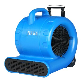 批發(fā)潔霸BF540強(qiáng)力電熱吹干機(jī)、大功率3200W吹干機(jī)