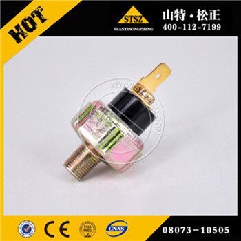 小松電器件PC400-8傳感器組件6261-81-2700