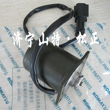 小松原裝200-5電磁閥小松現(xiàn)貨廠家