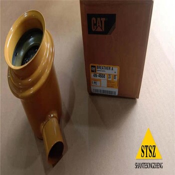 HM400-3R左升斗油缸707-E0-00160進(jìn)口鉸卡配件供應(yīng)