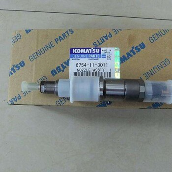 小松WA700-1噴油器6162-15-3300