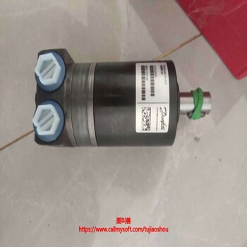 danfoss丹佛斯現(xiàn)貨馬達(dá)貿(mào)易商OMVS630151B3128