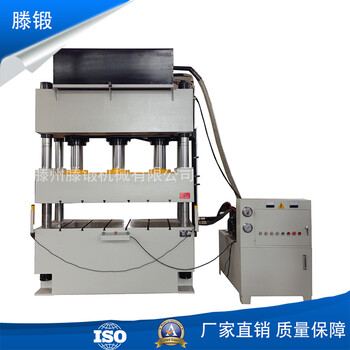 出售Y32-500T四柱液压机耐火材料成型液压机