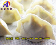 北京自动生产饺子机饺子机厂家图片2