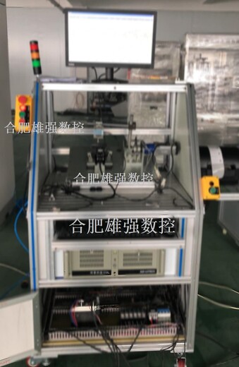 合肥雄强北京汽车油门踏板耐久试验台结构/时间继电器