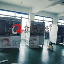汽车电子油门踏板综合性能耐久试验台图片