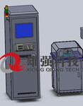 长安马自达汽车车门限位器总成技术条件检测设备