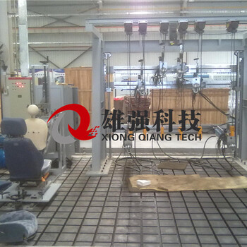 合肥雄強乘用車座椅靜載荷強度試驗臺定制/座椅橫向負荷