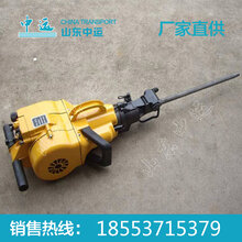 YN30A型手持式内燃凿岩机,手持式内燃凿岩机价格图片
