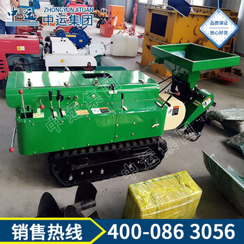 ZY-8.5-1型履带式微型微耕机,自走式微耕机厂家