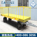 XL01系列散装行李拖车,行李拖车供应,平板拖车型号大全