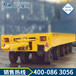 100吨港口物流重型平板牵引拖车,港口物流重型平板牵引拖车