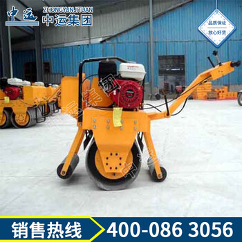 壓路機生產(chǎn)廠家壓路機技術(shù)參數(shù)壓路機價格