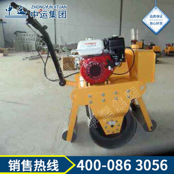 ZY-600低配置手扶式单钢轮压路机生产厂家单钢轮压路机参数