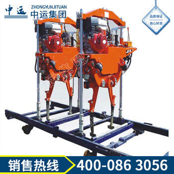 液壓道岔搗固機(jī),YCD-4型道岔搗固機(jī),液壓式鐵路搗固機(jī)