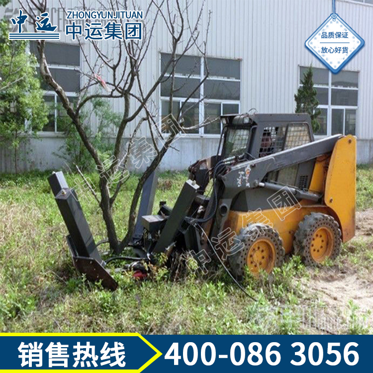 中运智能机械集团有限公司