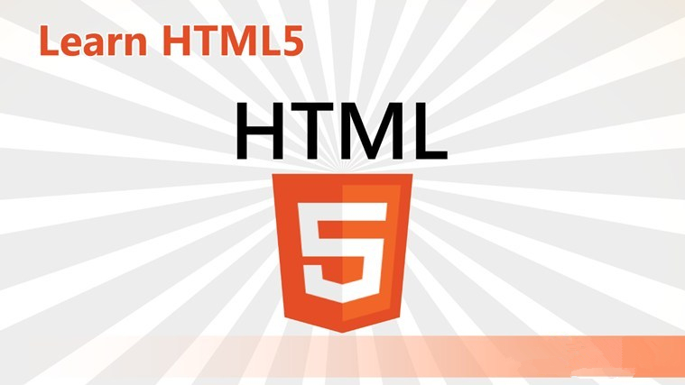 【HTML5培训最好的学校HTML5培训教程】_黄