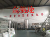 西安尿素液生產設備，自動化生產設備！