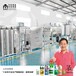 潍坊汽车尿素液生产设备厂家，带技术，手续！