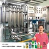 新疆汽车尿素液生产设备厂家全自动设备技术！