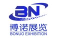 2022年美国纽约现代家具展ICFF/美国纽约家具展