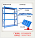合肥轻型货架合肥仓储货架合肥置物架厂家批发热销