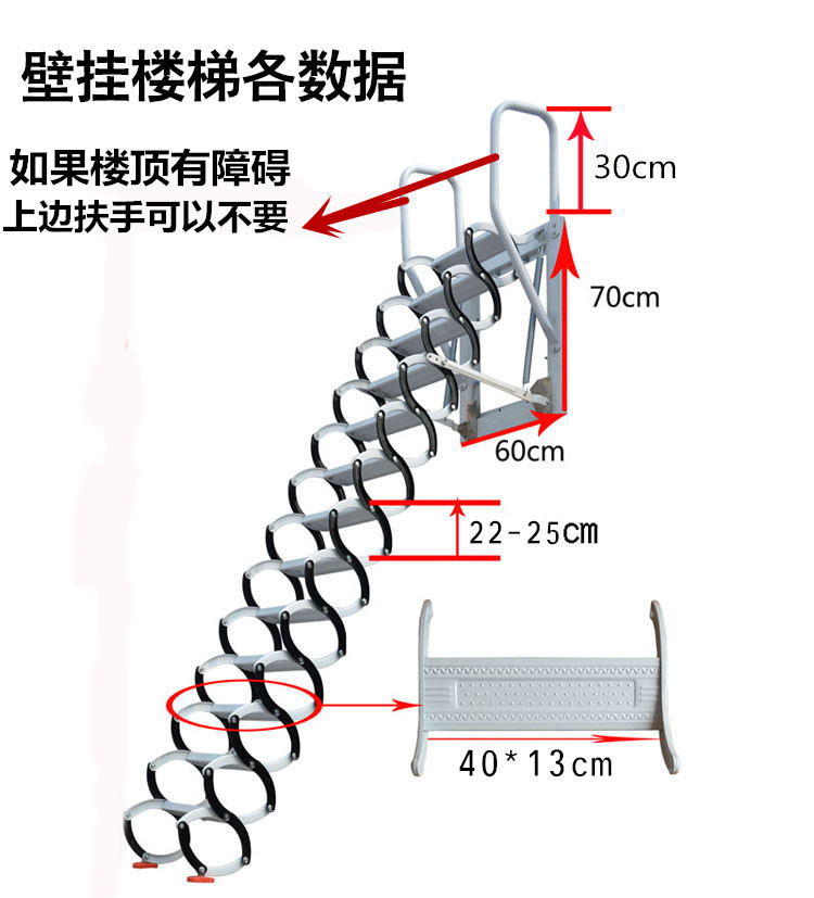 订购-沈阳阁楼楼梯哪有卖